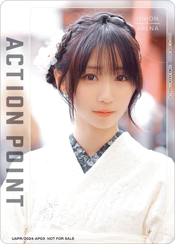 ACTION POINT(伊織もえ)(AP) {UA-UAPR-2024-AP03}