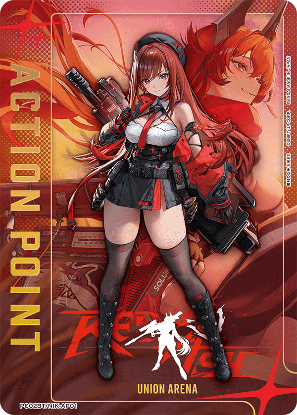 ACTION POINT(ラピ:レッドフード)(AP) {UA-PC02BT-NIK-AP01}