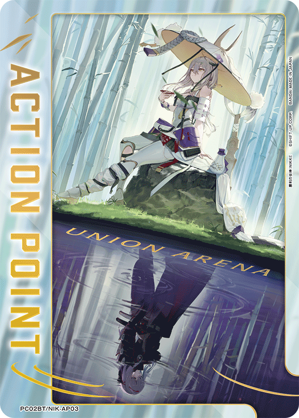 ACTION POINT(紅蓮)(AP) {UA-PC02BT-NIK-AP03}