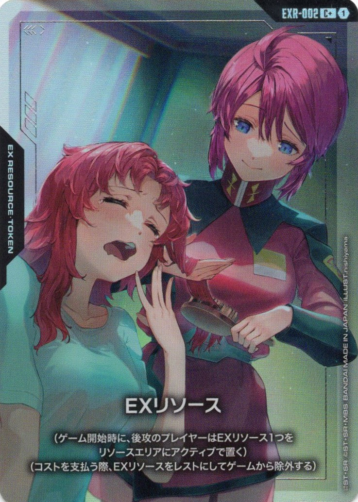 EXリソース(ルナマリア・ホーク&メイリン・ホーク)(パラレル) {GC-EXR-002}