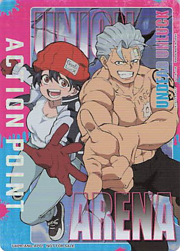 ACTION POINT(アンディ&風子)(AP) {UA-UAPR-AND-AP01}
