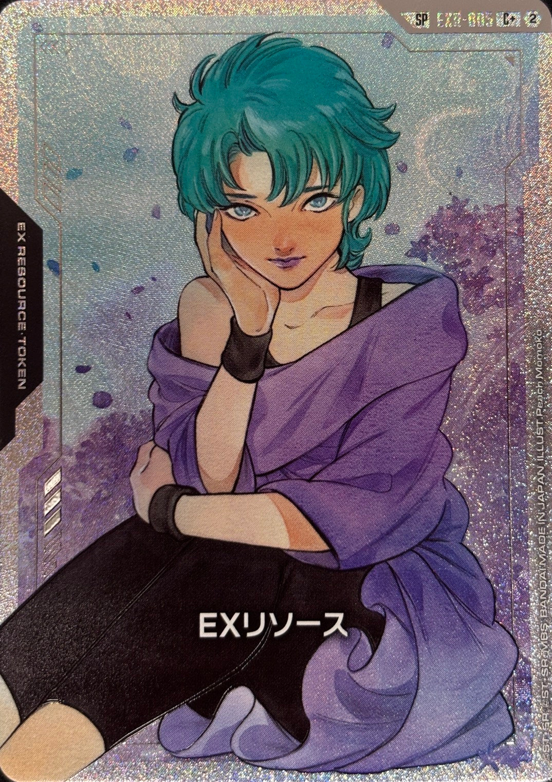 EXリソース(パラレル)(フォウ・ムラサメ) {GC-EXR-005}