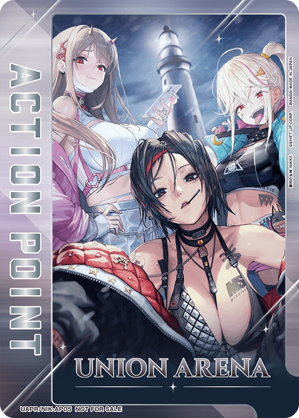 ACTION POINT(エキゾチック)(AP) {UA-UAPR-NIK-AP05}