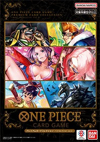 -ベストセレクションvol.2-プレミアムカードコレクション【未開封BOX】{-}