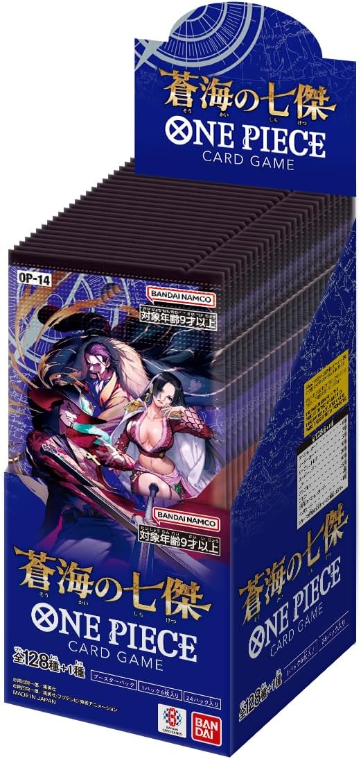 ブースターパック 蒼海の七傑【未開封BOX】{-}