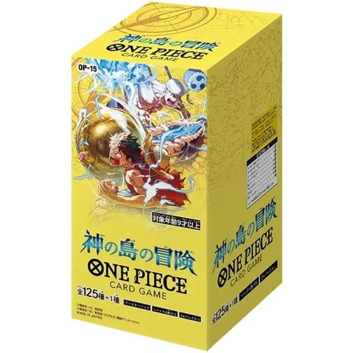 ブースターパック 神の島の冒険【未開封BOX】{-}
