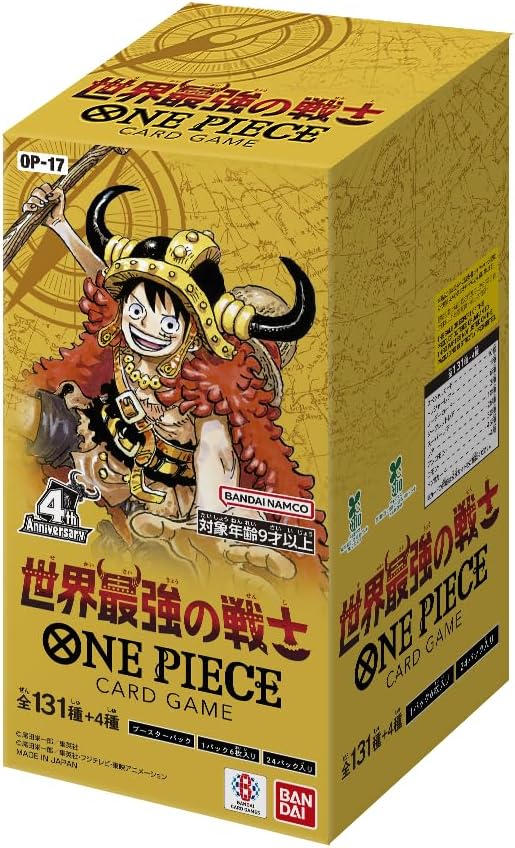 ブースターパック 世界最強の戦士【未開封BOX】{-}