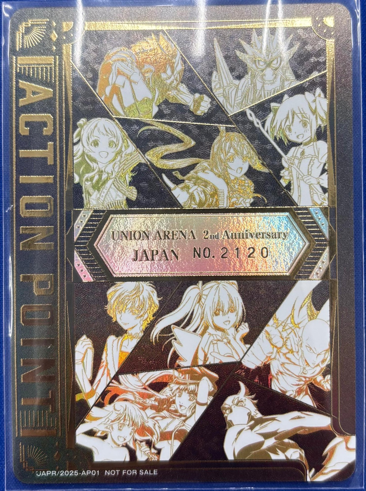 アクションポイントカード(UNION ARENA 2nd Anniversary シリアル No.2120) {UA-2120-UAPR-2025-AP01}