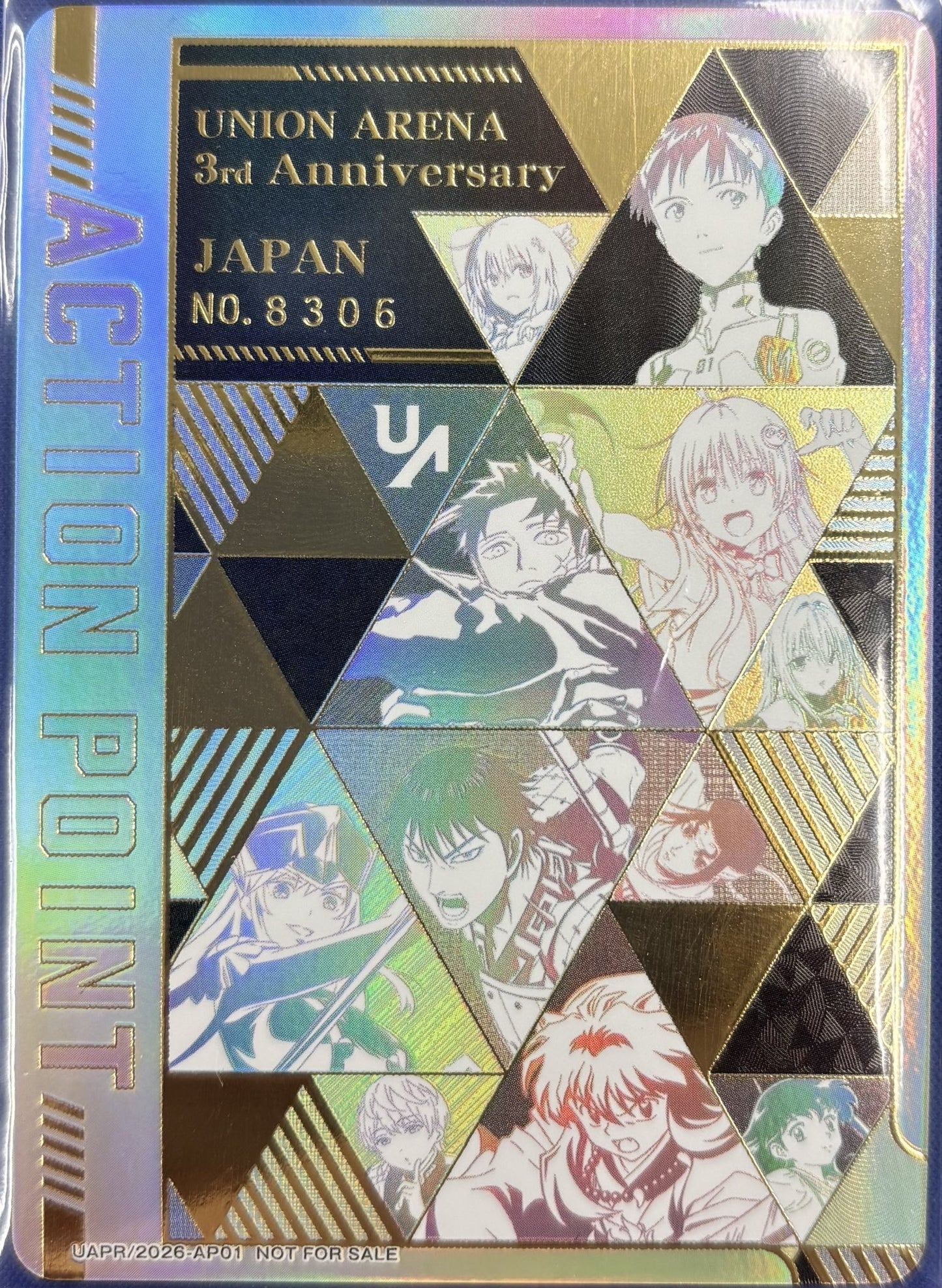 アクションポイントカード(UNION ARENA 3rd Anniversary シリアル No.8306) {UA-UAPR-2026-AP01-8306}