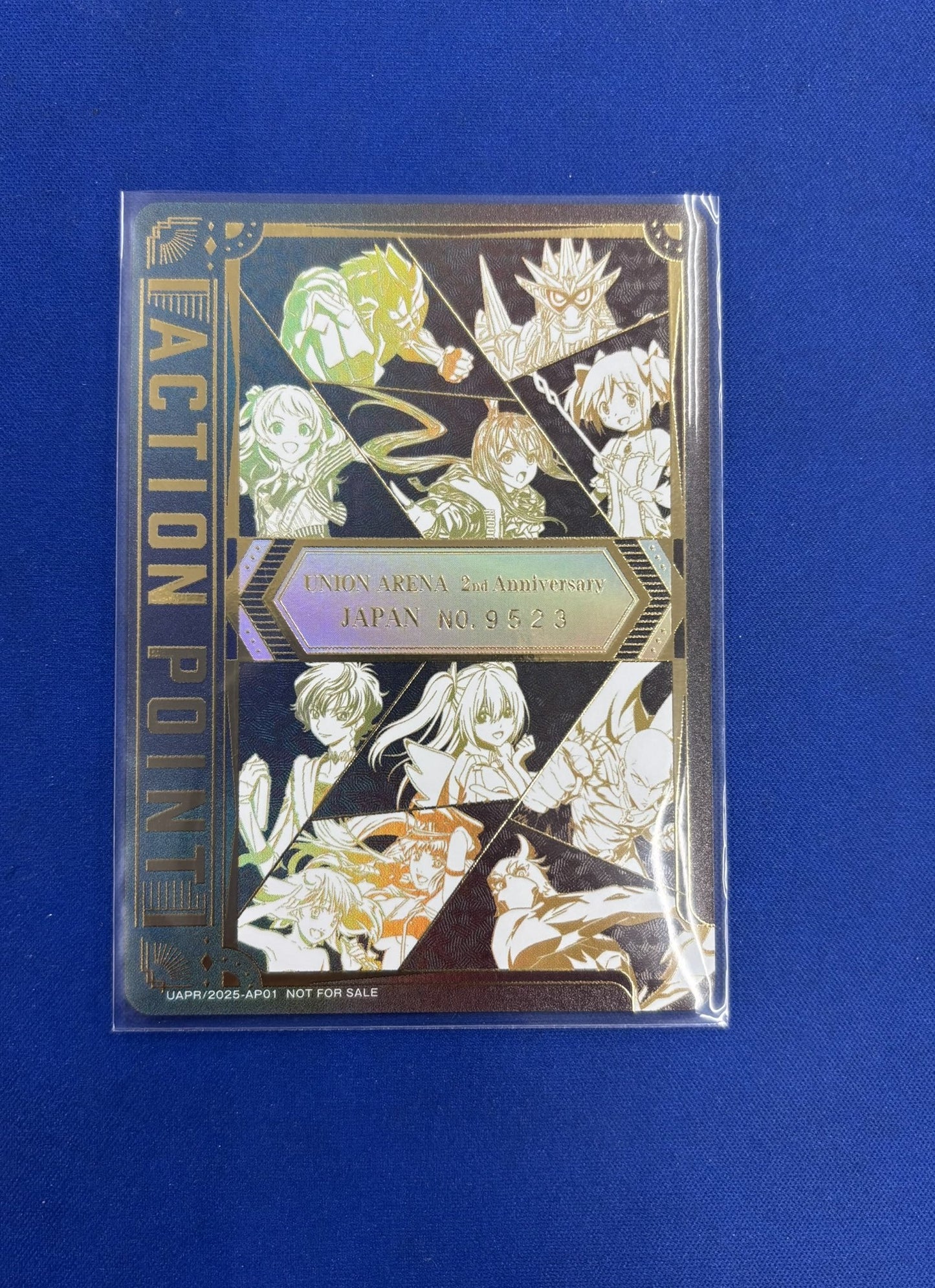 アクションポイントカード(UNION ARENA 2nd Anniversary シリアル No.9523) {UA-UAPR-2025AP01-9523}