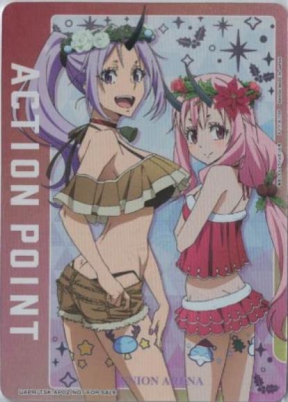 アクションポイントカード【キラ仕様】【アクションポイントカードパックVOL.4】 {UA-UAPR-TSK-AP02-01}