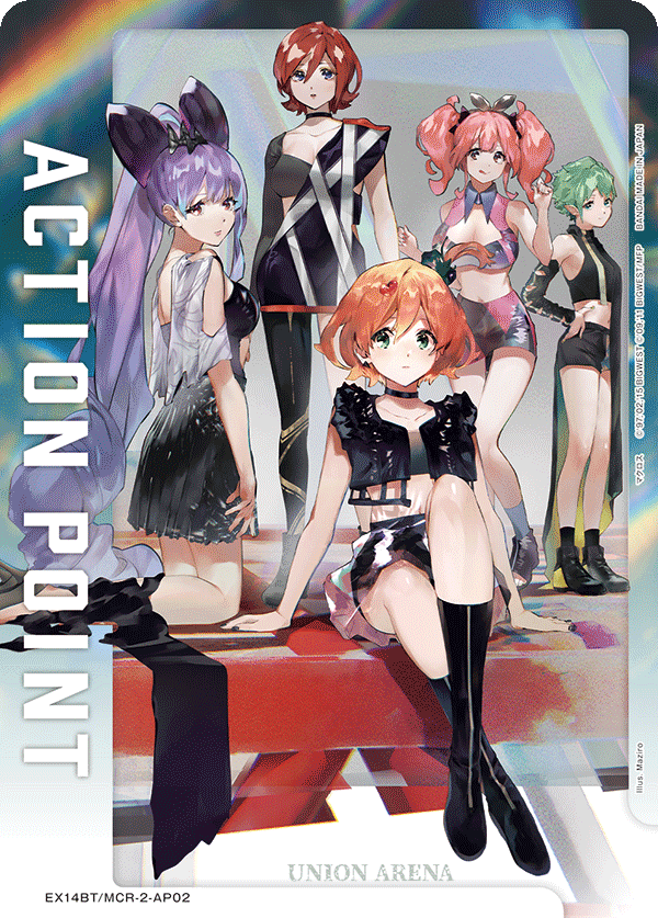 ACTION POINT(ワルキューレ 黒)(AP) {UA-EX14BT-MCR-2-AP02}