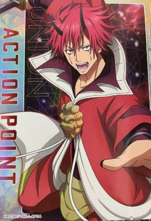 Action Point Card (Benimaru) {UA-UA07BT-TSK-1-AP04}