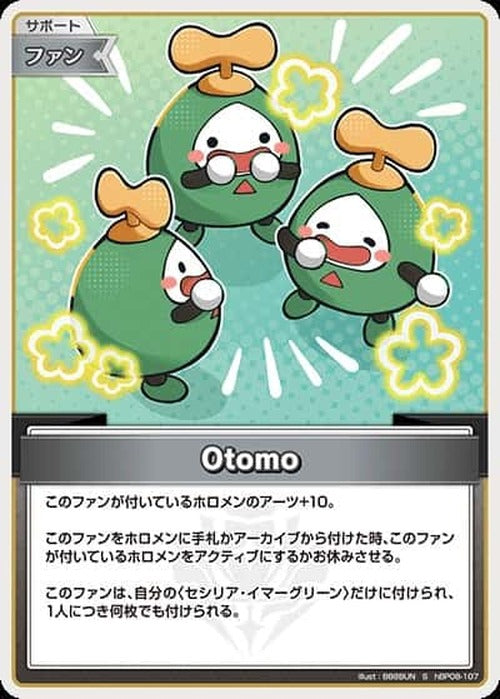 Otomo(S) {HO-hBP08-107S-01}
