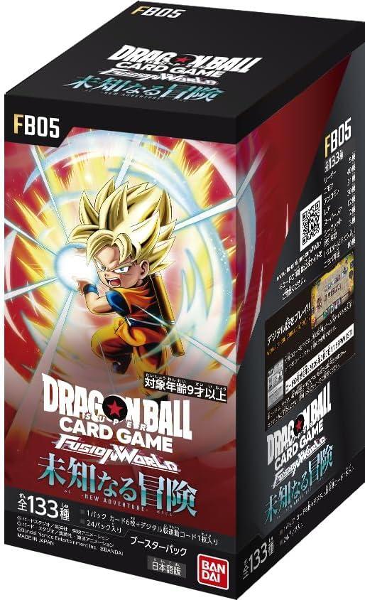 未知なる冒険 FB05《未開封BOX》