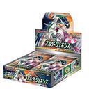 【状態A-】拡張パック「オルタージェネシス」(SM12)《未開封BOX》