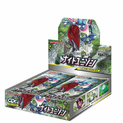 【状態A-】強化拡張パック「ナイトユニゾン」(SM9a)《未開封BOX》