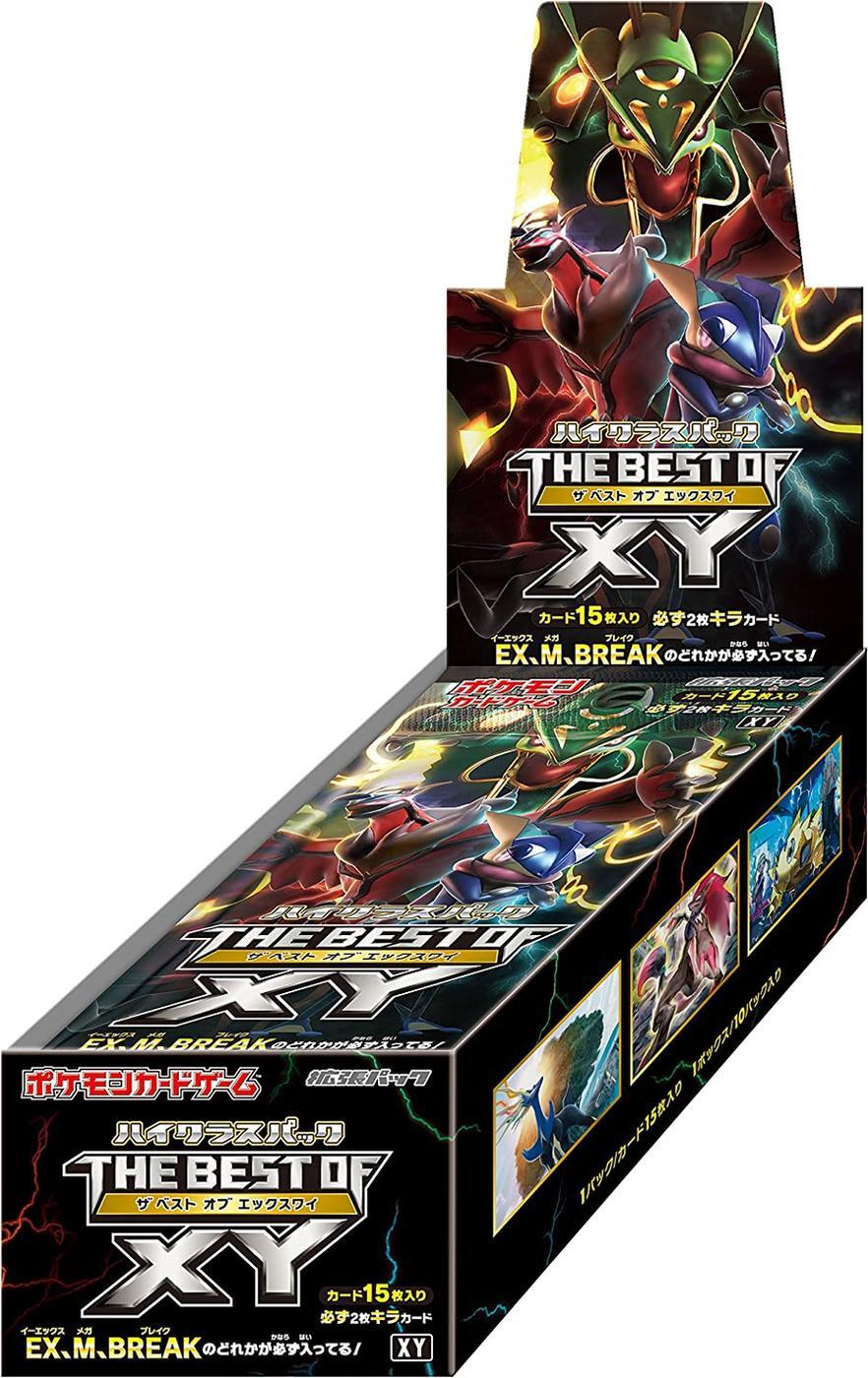 【状態A-】拡張パック「THE BEST OF XY」(XY)《未開封BOX》