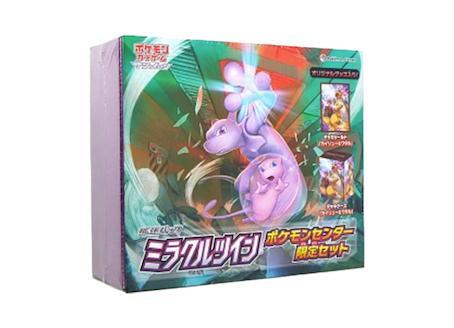 【状態A-】拡張パック ミラクルツイン ポケモンセンター限定セット《未開封BOX》
