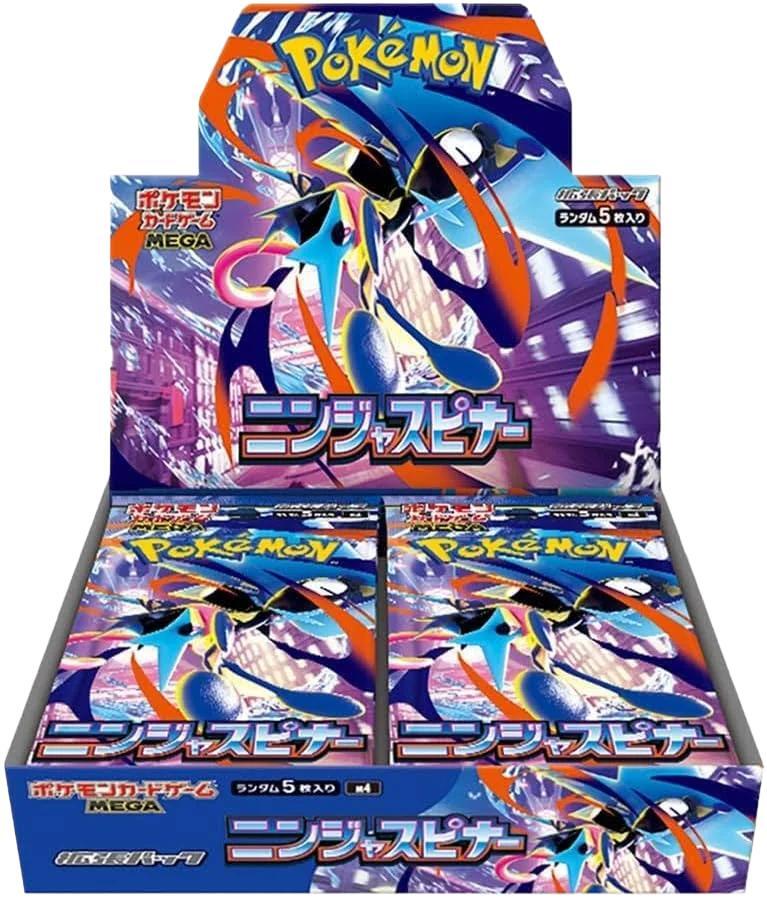 【状態A-】拡張パック「ニンジャスピナー」(M4)《未開封BOX》