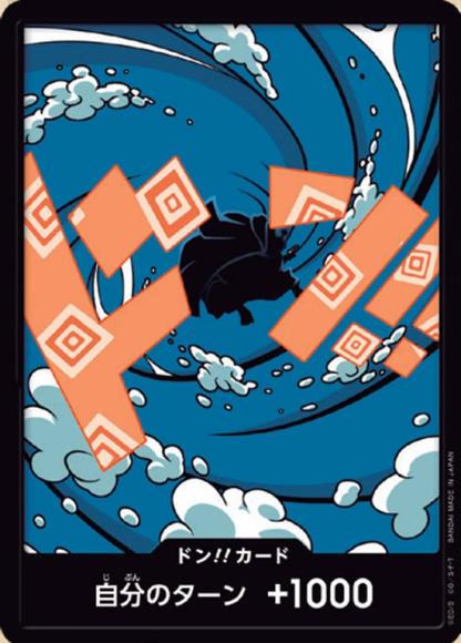 DON!! Card (Jinbe)