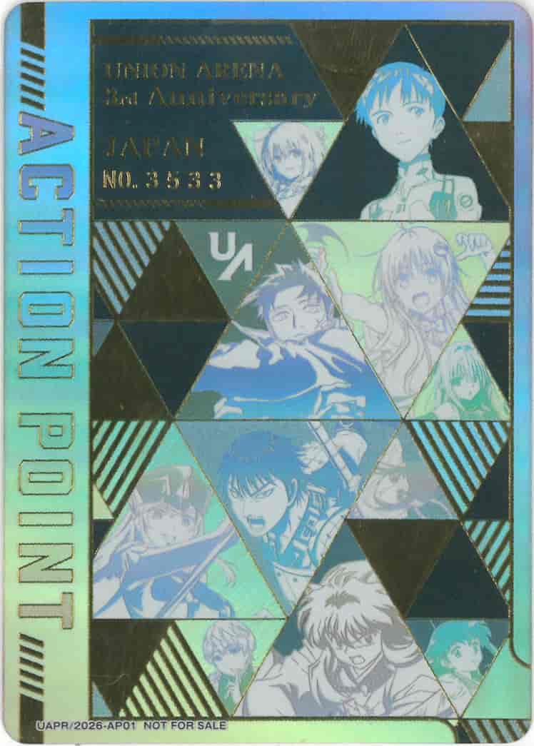 Action Point Card (UNION ARENA 3rd Anniversary Serial No.3533) {UA