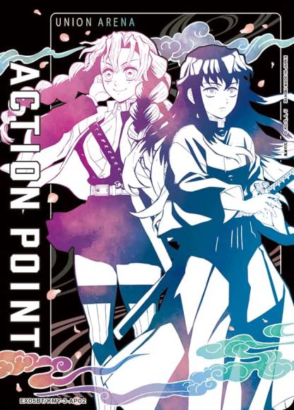 アクションポイントカード(鬼滅の刃・無一郎&蜜璃) {UA-EX05BT-KMY-3-AP02}