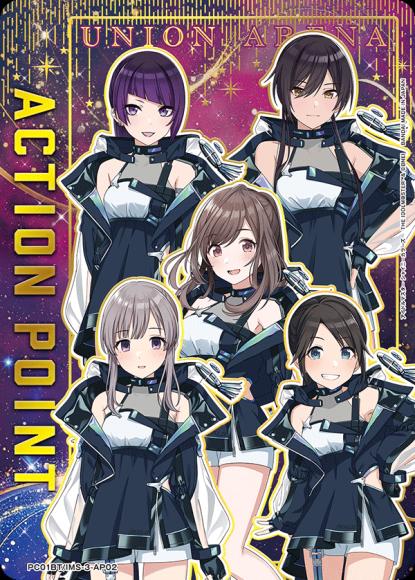 アクションポイントカード(L'Antica) {UA-PC01BT-IMS-3-AP02}