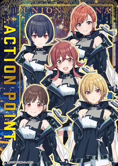 アクションポイントカード(放課後クライマックスガールズ) {UA-PC01BT-IMS-3-AP03}
