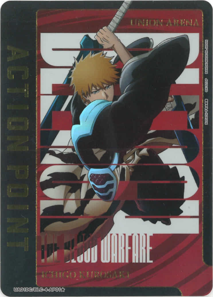 アクションポイントカード(黒崎 一護/★) {UA-UA01DC-BLC-4-AP01-01}