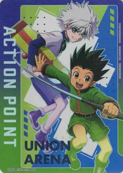 アクションポイントカード(ゴン&キルア) {UA-UA03BT-HTR-1-AP02}