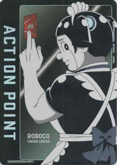アクションポイントカード(ロボコ) {UA-UA09BT-BTR-1-AP04}