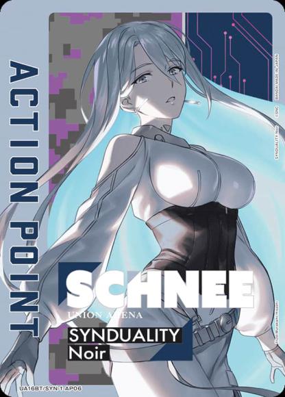 アクションポイントカード(SYNDUALITY Noir シュネー) {UA-UA16BT-SYN-1-AP06}
