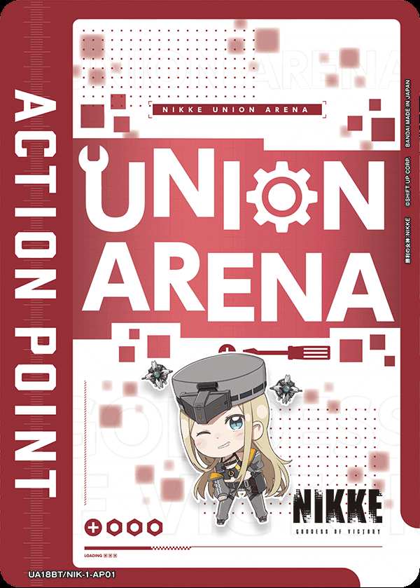 アクションポイントカード(センチ) {UA-UA18BT-NIK-1-AP01}