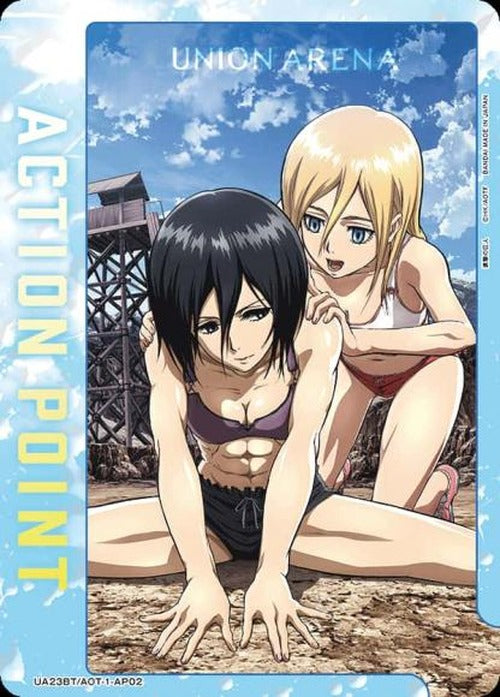 アクションポイントカード(ミカサ・ヒストリア) {UA-UA23BT-AOT-1-AP02}