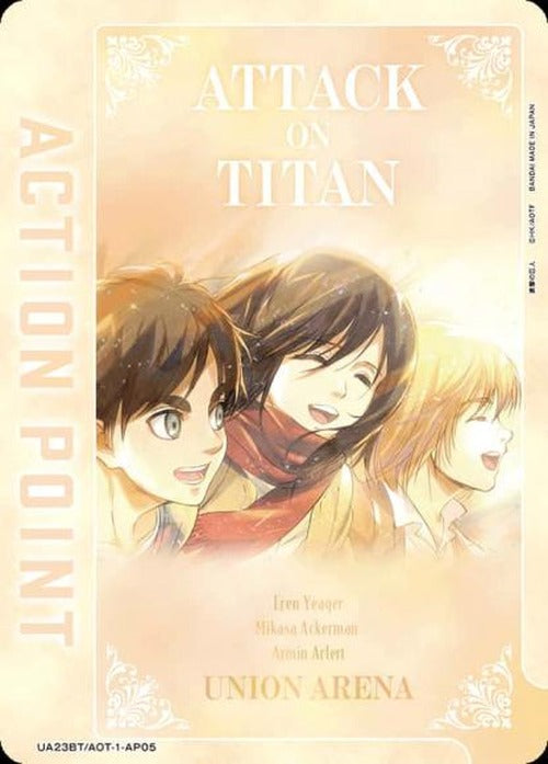 アクションポイントカード(エレン・ミカサ・アルミン) {UA-UA23BT-AOT-1-AP05}
