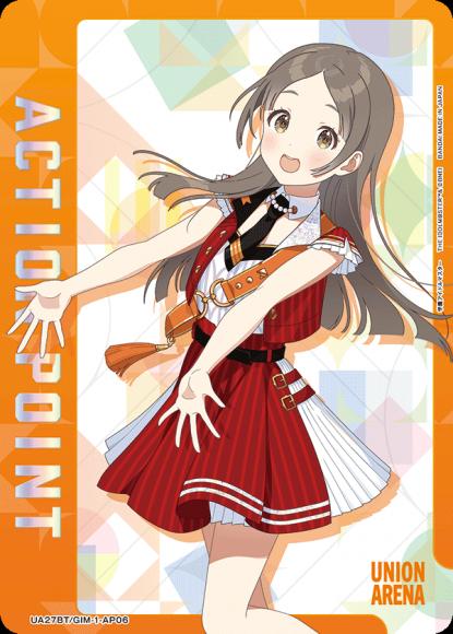 アクションポイントカード(倉本千奈) {UA-UA27BT-GIM-1-AP06}