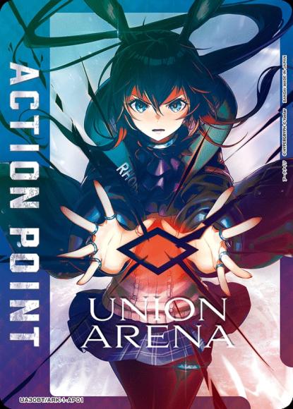 アクションポイントカード(アークナイツ・アーミヤ) {UA-UA30BT-ARK-1-AP01}