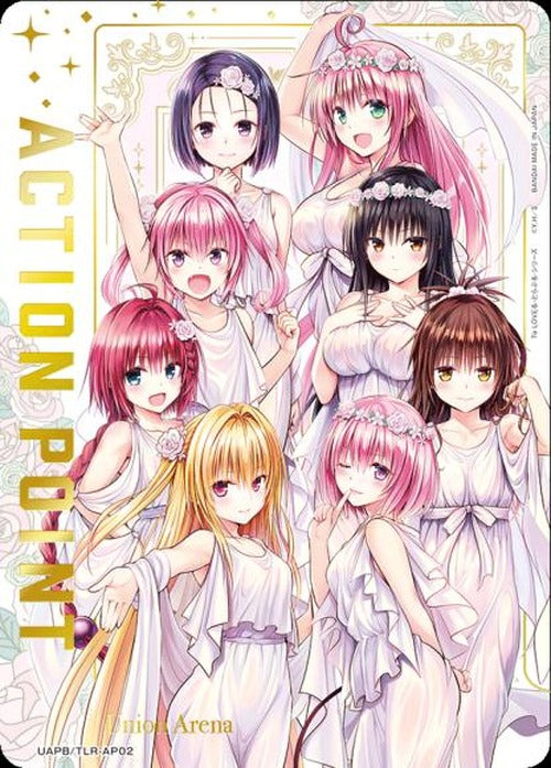 アクションポイントカード(To LOVEる-とらぶる-) {UA-UAPB-TLR-AP02}