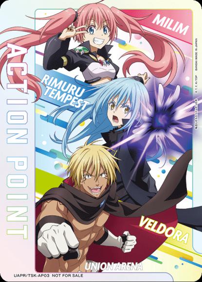 アクションポイント(ミリム&リムル&ヴェルドラ) {UA-UAPR-TSK-AP03}
