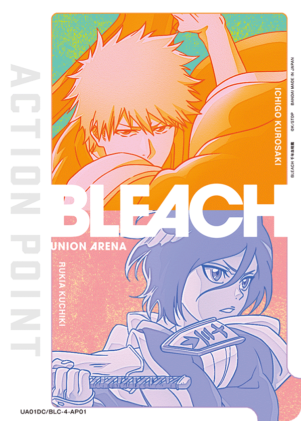 ACTION POINT(一護&ルキア)(AP) {UA-UA01DC-BLC-4-AP01}