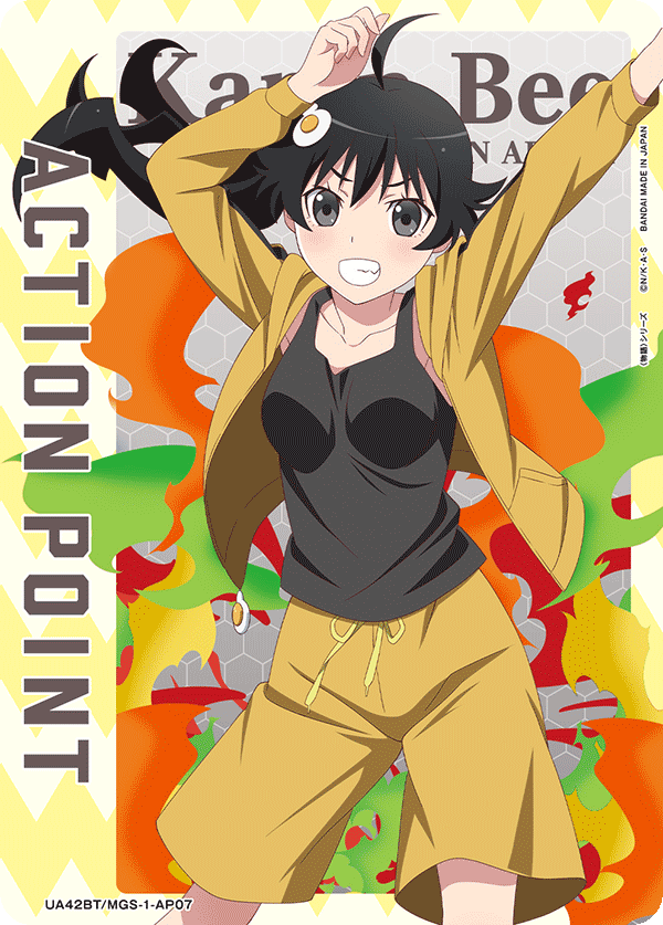 ACTION POINT(阿良々木 火憐)(AP) {UA-UA42BT-MGS-1-AP07}