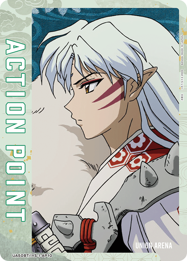 ACTION POINT(殺生丸)(AP) {UA-UA50BT-IYS-1-AP10}