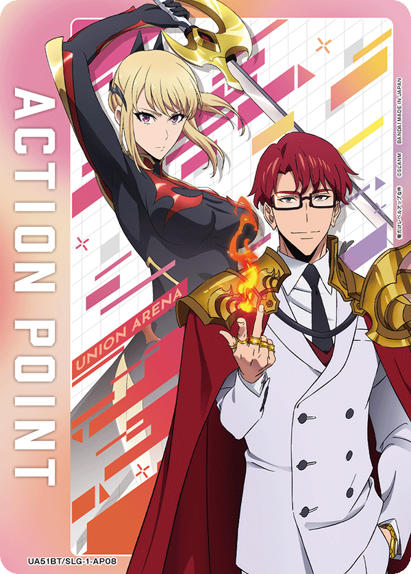 ACTION POINT(最上 真&向坂 雫)(AP) {UA-UA51BT-SLG-1-AP08}