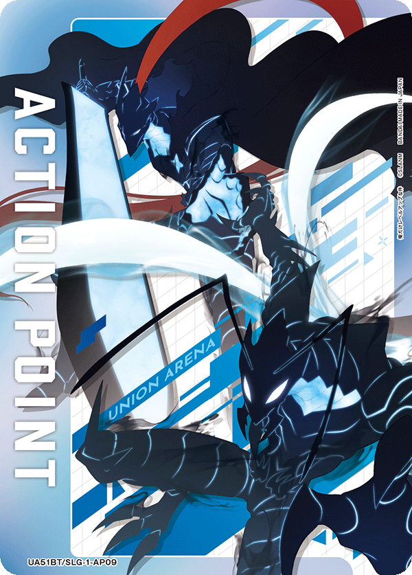 ACTION POINT(イグリット&ベル)(AP) {UA-UA51BT-SLG-1-AP09}