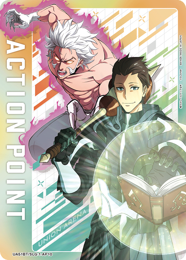 ACTION POINT(白川 大虎&美濃部 剛)(AP) {UA-UA51BT-SLG-1-AP10}
