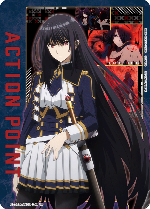 ACTION POINT(クレア・カゲノー)(AP) {UA-UA52BT-KJN-1-AP10}