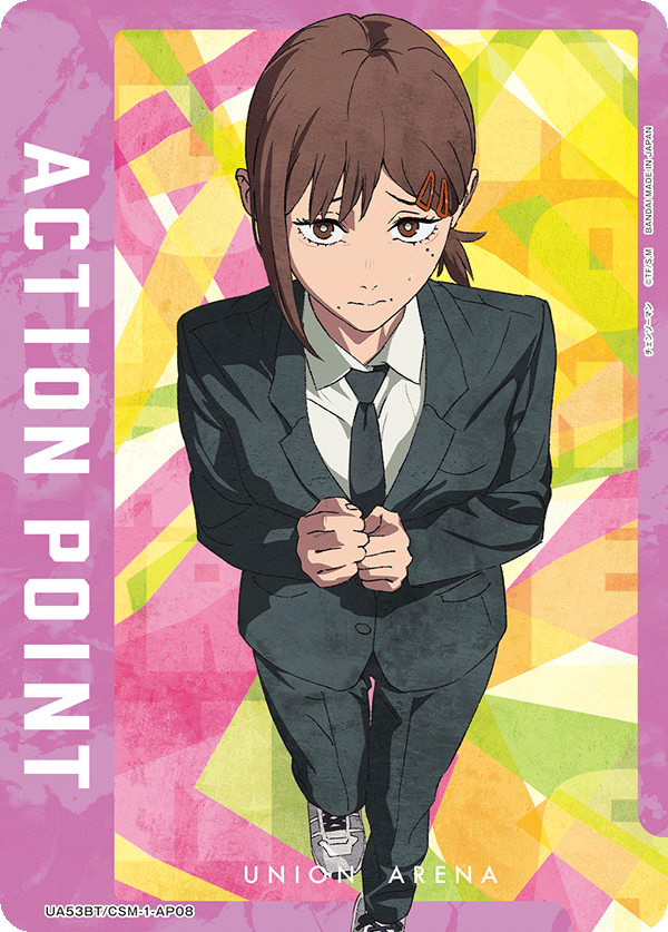 ACTION POINT(コベニ)(AP) {UA-UA53BT-CSM-1-AP08}