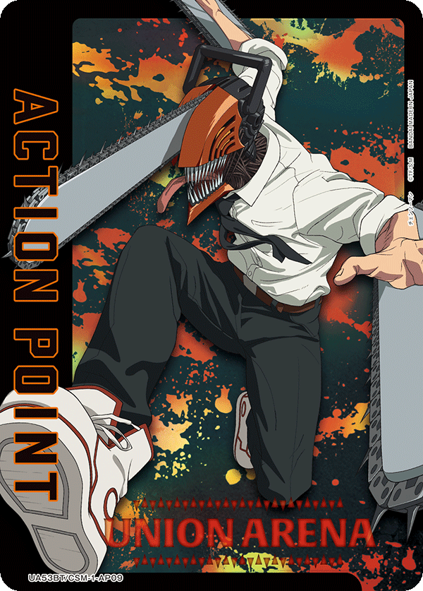 ACTION POINT(チェンソーマン)(AP) {UA-UA53BT-CSM-1-AP09}