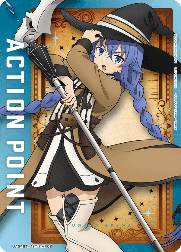 ACTION POINT(ロキシー)(AP) {UA-UA54BT-MST-1-AP08}